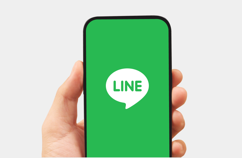 LINEでガンコレクトを友だち追加