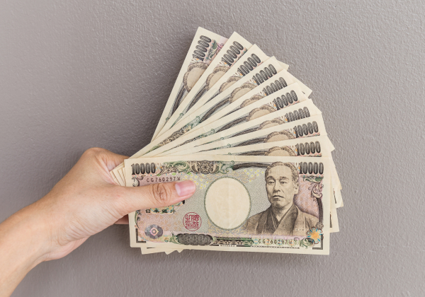 買取成立後にご入金
