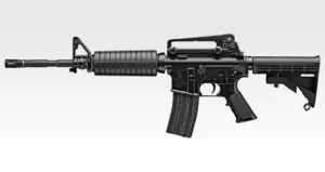 M4A1 SOCOM