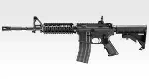 M4A1 MWS