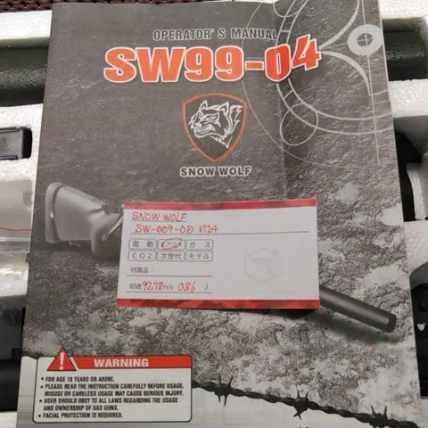 SNOW WOLF SW-009-OD M24 エアコッキングガン　ライフル