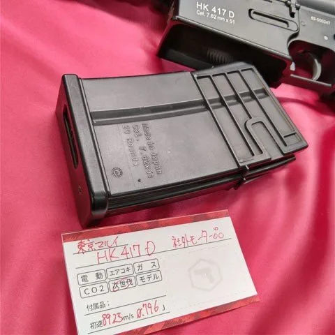 東京マルイ HK417D 次世代電動ガン