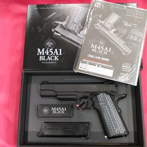 東京マルイ　M45A1　BLACK　ガスブローバック