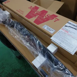 M1887 SMG HW ver2